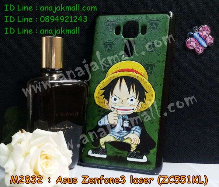 เคส ASUS ZenFone3 zc551kl,รับทำเคสเอซุส ZenFone3 zc551kl,เคสยางใส ASUS ZenFone3 zc551kl,รับพิมพ์ลายเคส ASUS ZenFone3 zc551kl,เคสโรบอท ASUS ZenFone3 zc551kl,เคส 2 ชั้น ASUS ZenFone3 zc551kl,รับสกรีนเคส ASUS ZenFone3 zc551kl,เคสปิดหน้าเอซุส ZenFone3 zc551kl,เคสกรอบหลัง ZenFone3 zc551kl,เคสหนังฝาพับ ASUS ZenFone3 zc551kl,รับทำเคสลายการ์ตูน ASUS ZenFone3 zc551kl,เคสมิเนียมหลังกระจก ZenFone3 zc551kl,ฝาหลังกันกระแทก ASUS ZenFone3 zc551kl,เคสสมุด ZenFone3 zc551kl,เคสฝาพับกระจกเอซุส ZenFone3 zc551kl,ขอบอลูมิเนียม ASUS ZenFone3 zc551kl,เคสฝาพับ ASUS ZenFone3 zc551kl,เคสหนังสกรีนการ์ตูนเอซุส ZenFone3 zc551kl,เคสกันกระแทก ASUS ZenFone3 zc551kl,เคสพิมพ์ลาย ASUS ZenFone3 zc551kl,เคสแข็งพิมพ์ลาย ASUS ZenFone3 zc551kl,เคสสกรีนลาย 3D ZenFone3 zc551kl,เคสลาย 3 มิติ ZenFone3 zc551kl,เคสกันกระแทก ASUS ZenFone3 zc551kl,เคสทูโทน ASUS ZenFone3 zc551kl,เคสสกรีน 3 มิติ ZenFone3 zc551kl,เคสลายการ์ตูน 3 มิติ ZenFone3 zc551kl,เคสอลูมิเนียมกระจกเอซุส ZenFone3 zc551kl,เคสเปิดปิดสกรีนการ์ตูนเอซุส ZenFone3 zc551kl,เคสพิมพ์ลาย ASUS ZenFone3 zc551kl,เคสบัมเปอร์ ZenFone3 zc551kl,เคสคริสตัล zenfone zc551kl,เคสสกรีน ASUS ZenFone3 zc551kl,เคสกันกระแทกโรบอท ASUS ZenFone3 zc551kl,เคสยางติดแหวนคริสตัล zenfone zc551kl,กรอบแข็งดำการ์ตูน zenfone zc551kl,กรอบกันกระแทก zenfone zc551kl,สกรีนการ์ตูน zenfone zc551kl,กรอบดำ zenfone zc551kl,เคสอลูมิเนียมเอซุส ZenFone3 zc551kl,เคสยางกรอบแข็ง ASUS ZenFone3 zc551kl,ขอบโลหะ ZenFone3 zc551kl,เคสหูกระต่าย ZenFone3 zc551kl,เคสสายสะพาย ZenFone3 zc551kl,เคสประดับเอซุส ZenFone3 zc551kl,เคสยางการ์ตูน ASUS ZenFone3 zc551kl,กรอบโลหะขอบอลูมิเนียมเอซุส ZenFone3 zc551kl,กรอบอลูมิเนียม ZenFone3 zc551kl